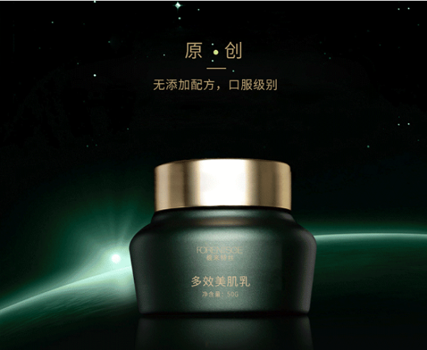 ΢ͼƬ_20190810143517