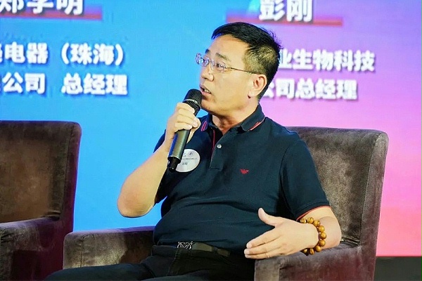 ΢ͼƬ_20230421092407