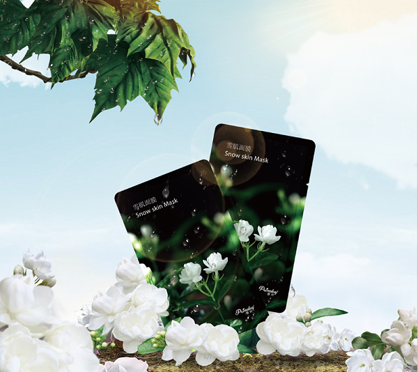 ΢ͼƬ_20200601173104