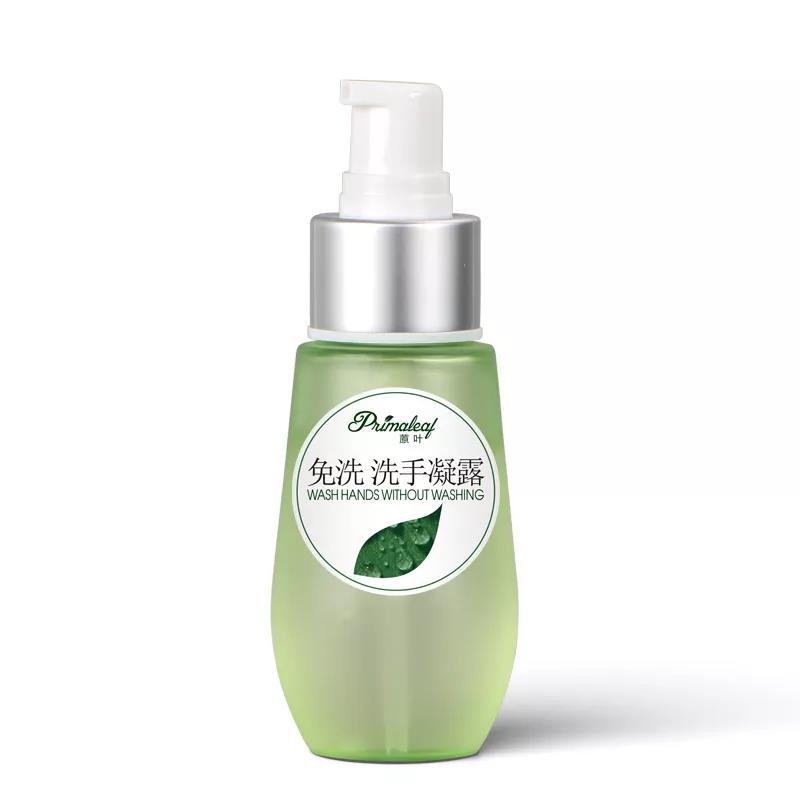 ΢ͼƬ_20200213121142