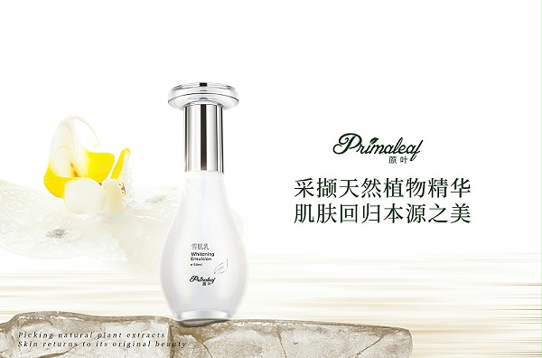 ΢ͼƬ_20211016155909