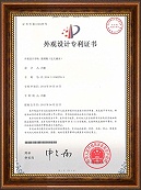 ƿλj9ٷվˮZL 2014 3 0342259.5