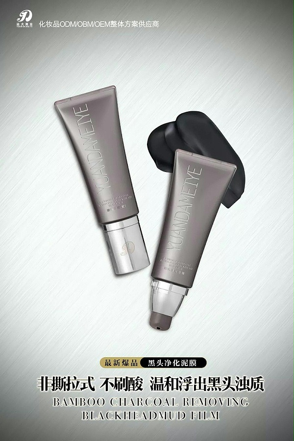 ΢ͼƬ_20190729164631