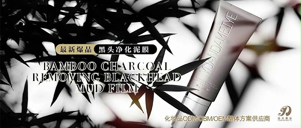 ΢ͼƬ_20190729164433