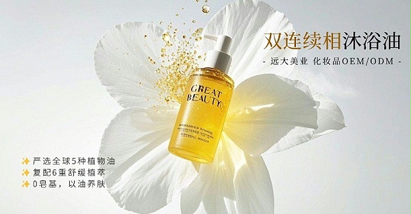 ＾ŮװװƷ¹ںͼaigc (1)