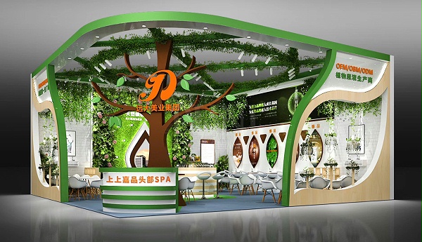 ΢ͼƬ_20190312113609