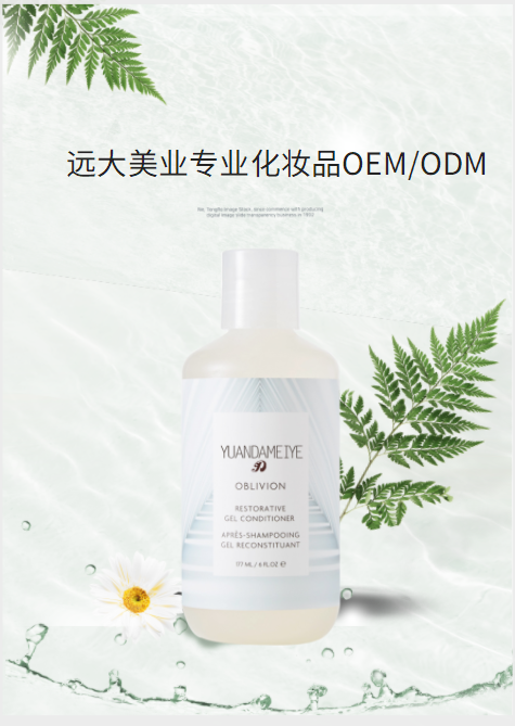 ΢ͼƬ_20190907142855