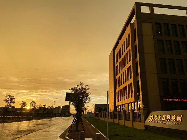 ΢ͼƬ_20200911104010