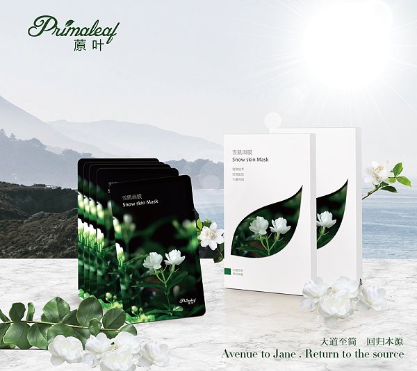 ΢ͼƬ_20200601173100