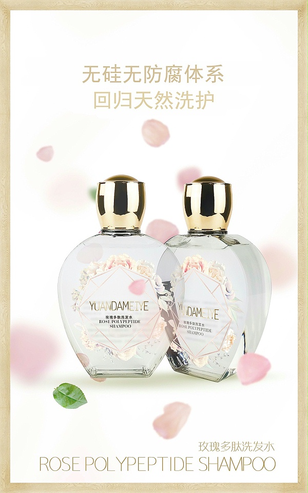 ΢ͼƬ_20190903145443