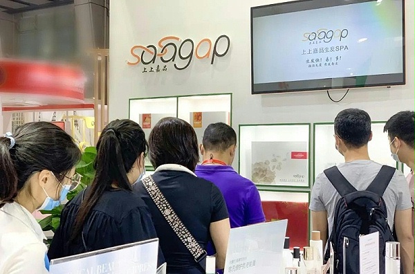 ΢ͼƬ_20200909171054