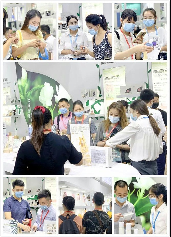 ΢ͼƬ_20200909170940