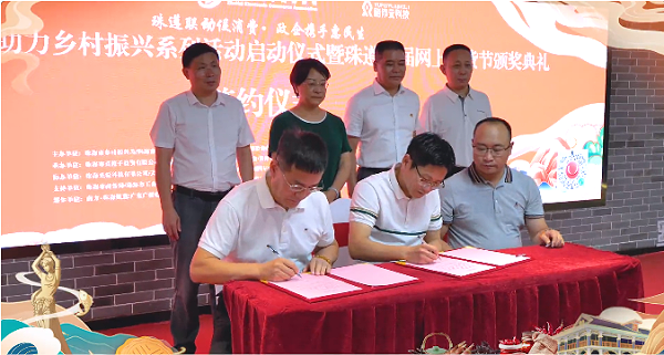 ΢ͼƬ_20220909095423