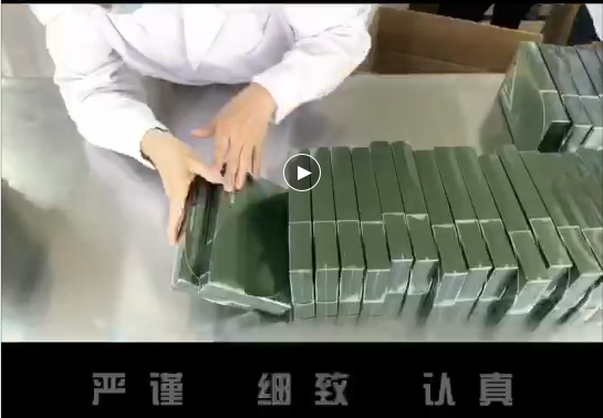 ΢ͼƬ_20200506162206