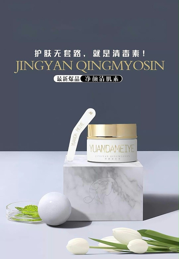 ΢ͼƬ_20190706151054