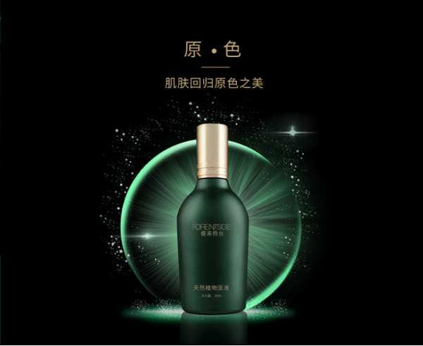 ΢ͼƬ_20190810143524