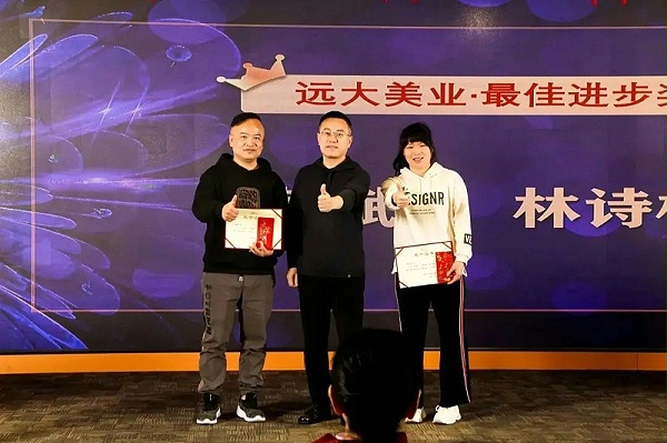 ΢ͼƬ_20230227111548