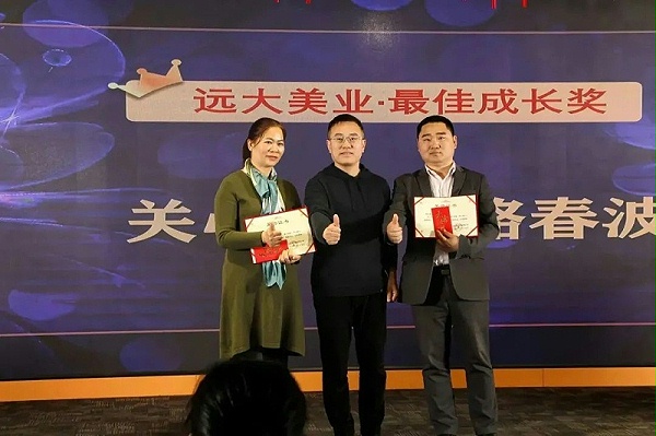 ΢ͼƬ_20230227111552