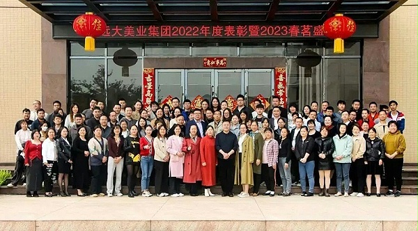 ΢ͼƬ_20230227111609