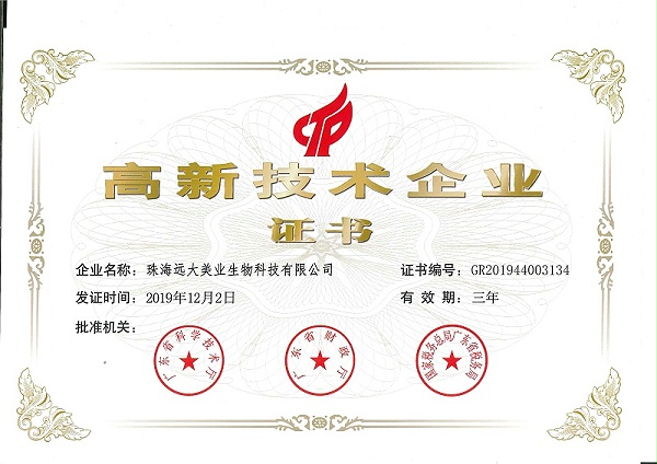 ΢ͼƬ_20200513145054