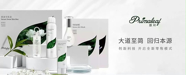 ΢ͼƬ_20191025164305