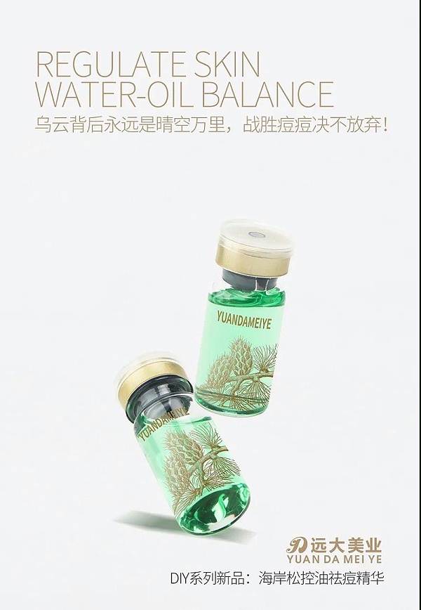 ΢ͼƬ_20201116151907