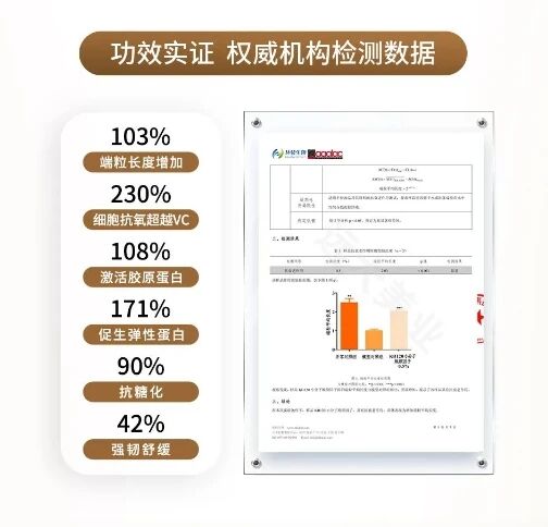 ΢ͼƬ_2025-09-08_121916_511