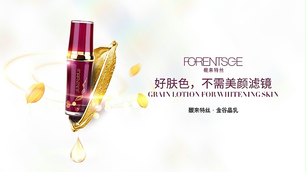 ΢ͼƬ_20210818141226