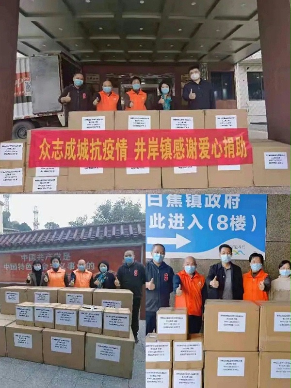 ΢ͼƬ_20220527155917