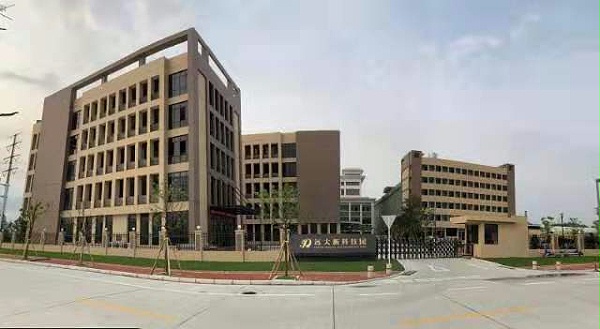 ΢ͼƬ_20190814120809