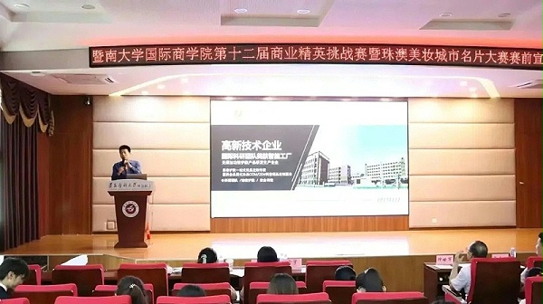 ΢ͼƬ_20230615090302