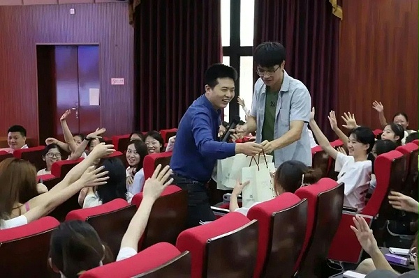 ΢ͼƬ_20230615090339