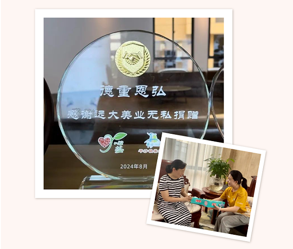 ΢ͼƬ_20240923153222