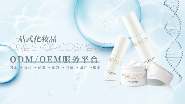 ױƷoemֻ۸񲻹ͼ֮·Զ