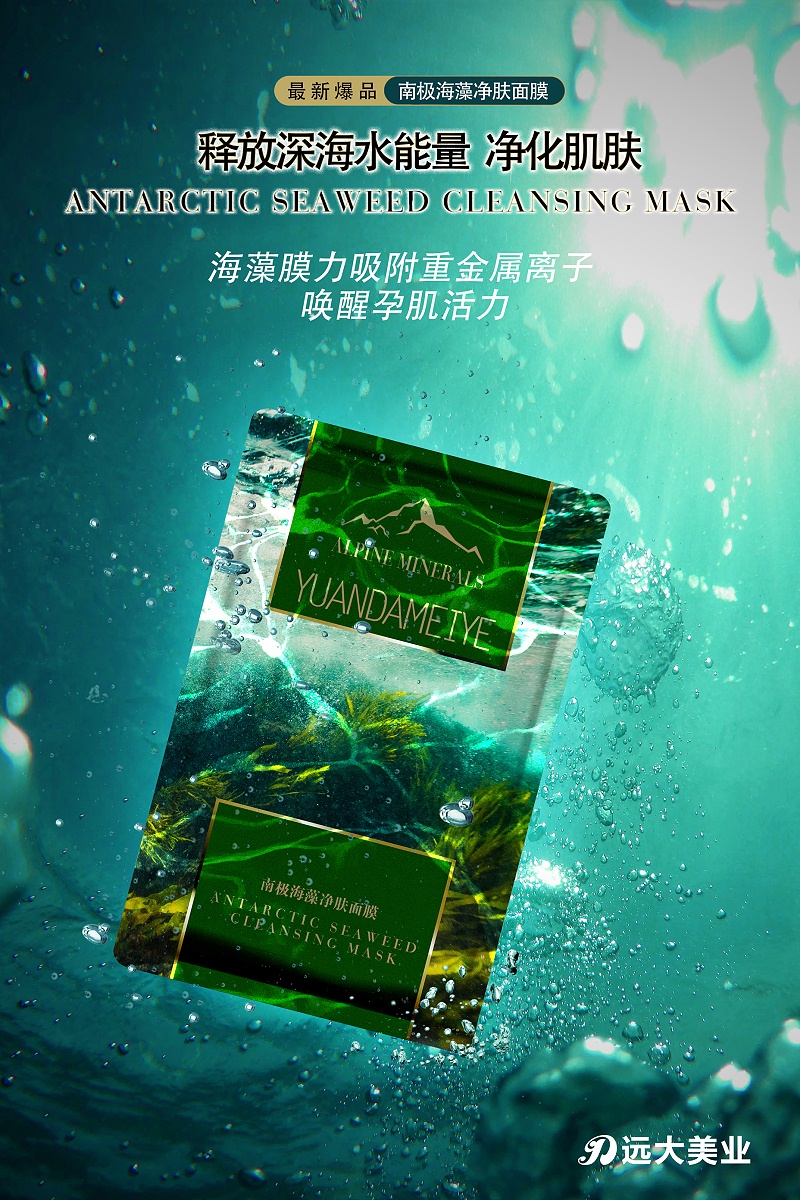 ΢ͼƬ_20190923135520