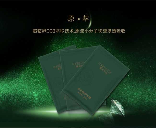 ΢ͼƬ_20190810143520