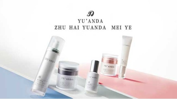 ƷҵѸٷչƷҲӮ˶ԪĻ