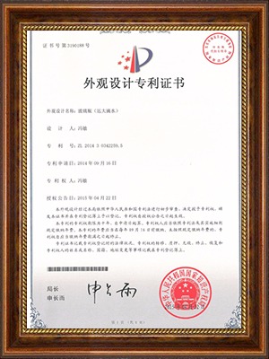 ƿλj9ٷվˮZL 2014 3 0342259.5