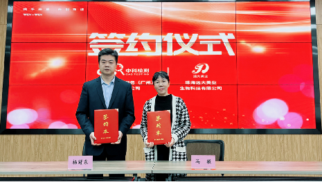 ΢ͼƬ_20220711134830