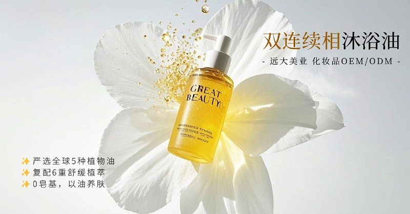 ＾ŮװװƷ¹ںͼaigc (1)