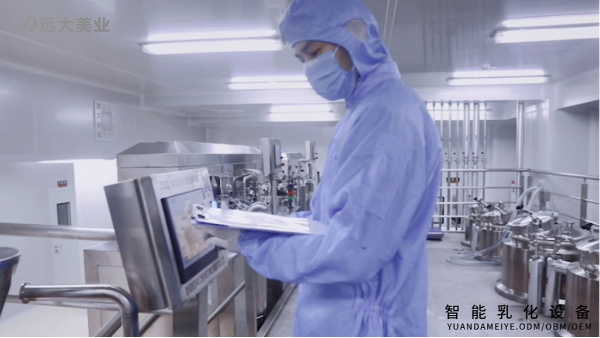 ��ױƷ���ӹ������������Щ�����λ�j9�ٷ���վ��ҵΪ�����