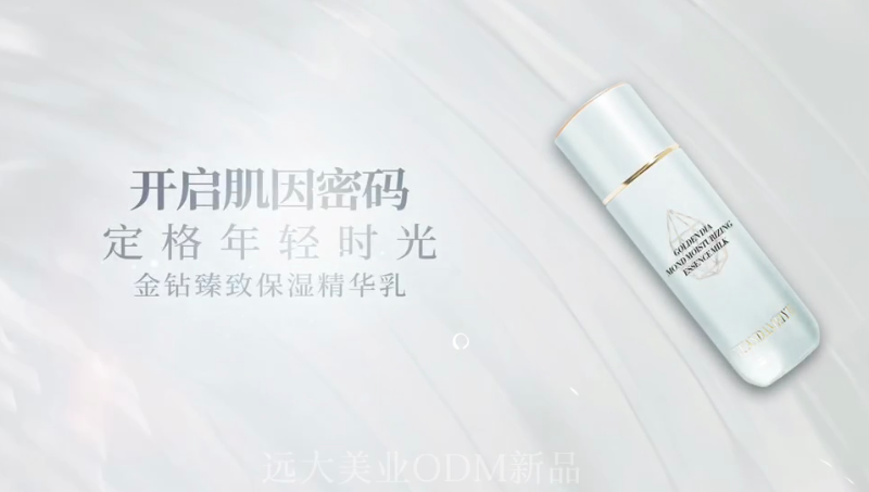 ΢ͼƬ_20200603174514