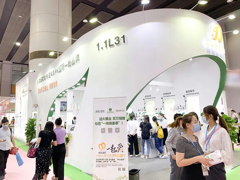 ΢ͼƬ_20200909171000