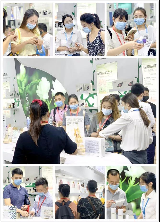 ΢ͼƬ_20200909170940