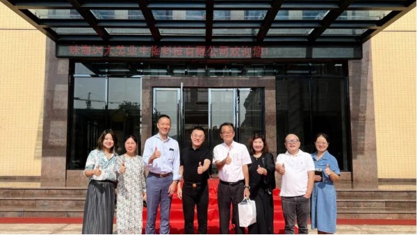 ʺҵչƪ|ȫ֪ҵסݰٽʵ