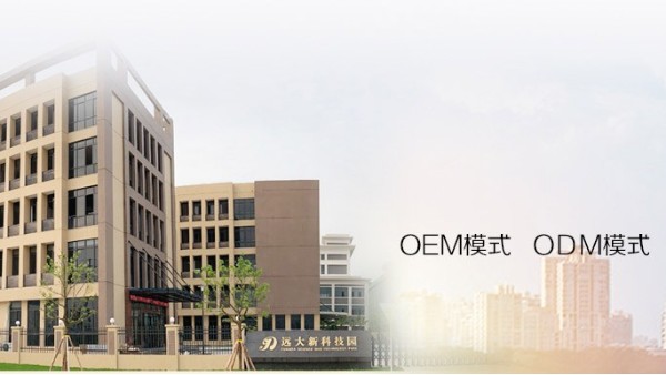 ���λ�j9�ٷ���վ��ҵ��ױƷ���ӹ���ҵ�ĳ�������������ɫ�д���Ĳ�Ʒ