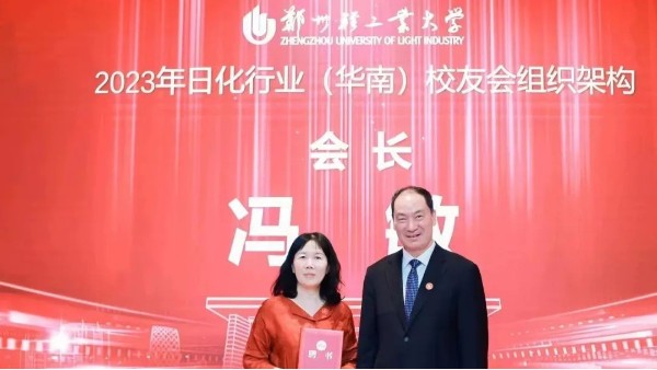 һӭ֣ṤҵѧκУУУһݰپλj9ٷվҵָ