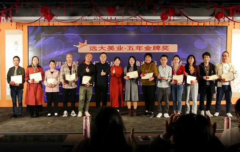 ΢ͼƬ_20230227111556