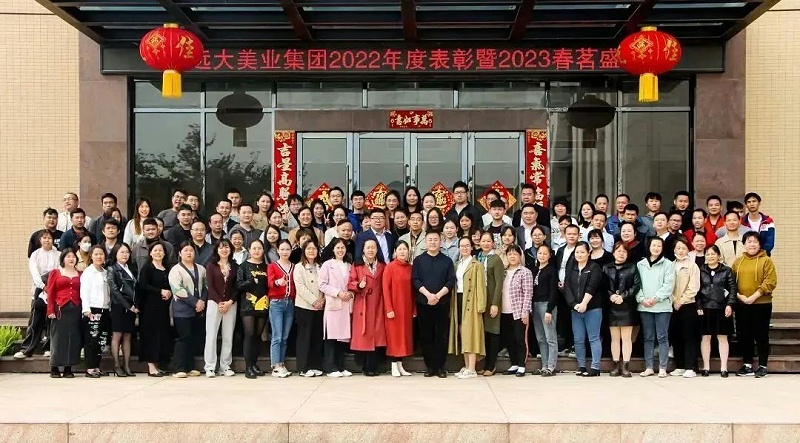 ΢ͼƬ_20230227111609