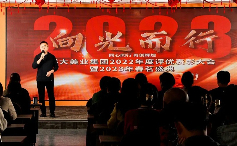 ΢ͼƬ_20230227111525